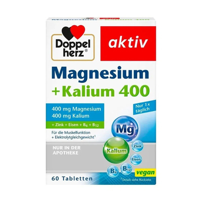 欧洲直邮德国双心Doppelherz镁+钾防腿抽筋运动心脏片剂正品60粒