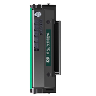 适用奔图PD202硒鼓MS6000 S2000粉盒MS6550NW MS6600 MS6000nw激光打印机碳粉盒PD222墨粉盒MS6600NW墨盒碳粉