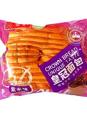 清真面包皇冠面包紫米红豆味