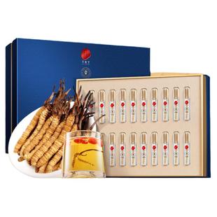 【节日礼盒】北京同仁堂冬虫夏草礼盒官方正品送长辈滋补礼物妈妈