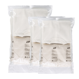 太力抗菌旅行手卷收纳袋抽真空压缩行李箱专用密封袋衣物衣服神器