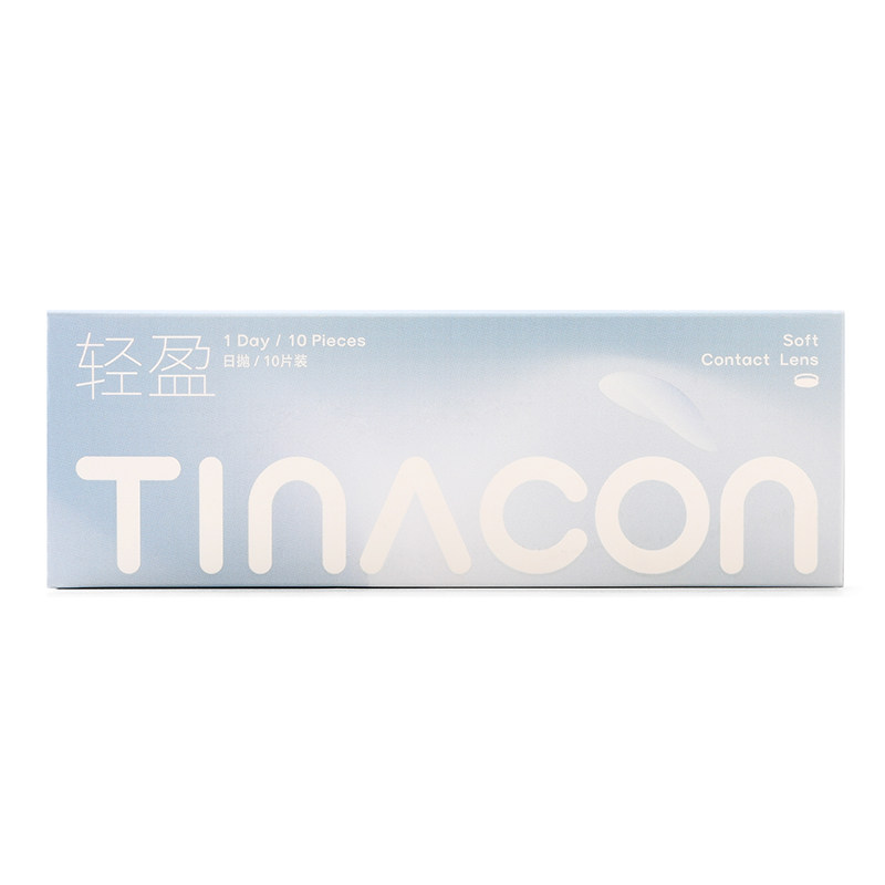 Tina媞娜水光真隐形眼镜日抛10片小直径一次性缇娜隐形透明次抛