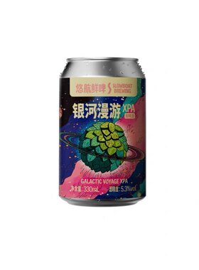 悠航猴拳IPA啤酒橘儿踪IPA云鲲