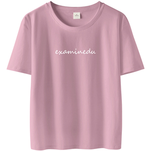 粉色宽松精梳棉印花短袖t恤女夏季新款圆领时尚洋气打底体恤上衣