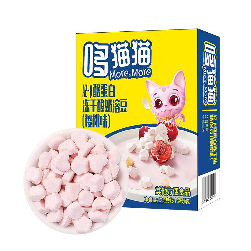 哆猫猫水果溶豆添加益生菌酸奶溶溶豆宝宝儿童零食无防腐剂添加