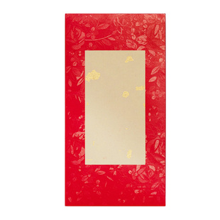 2026年马年新款蜡染书法宣纸红包手写万年红自写空白洒金春节新年过年小孩压岁钱专用信封空包利是封文创diy