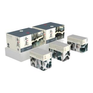 2024朗声1298彩图新修版 内文双胶纸纸 36册 金庸武侠小说全集 经典文学作品集 套装 玄幻武侠