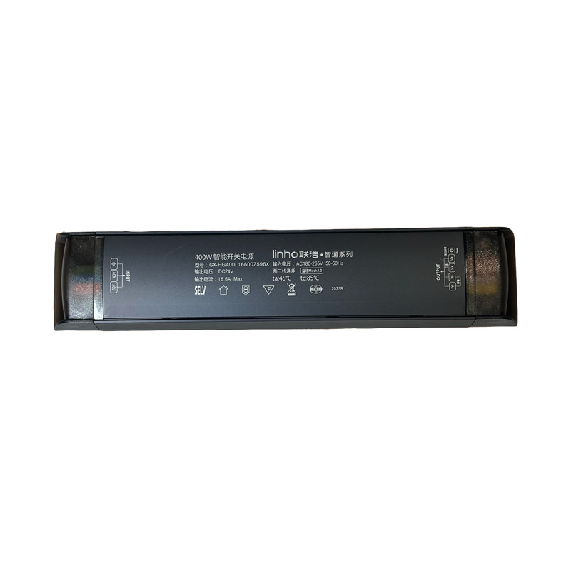 联浩智能变压器已接入米家调光控制器led24v灯带电源线条灯驱动器