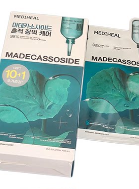 韩国MEDIHEAL美迪惠尔面膜积雪草玫瑰茶树补水亮白oliveyoung热卖