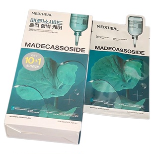 韩国MEDIHEAL美迪惠尔面膜积雪草玫瑰茶树补水亮白oliveyoung热卖