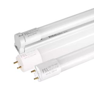FSL佛山照明家用商用T8led灯管长条灯支架一体化全套1.2米日光管