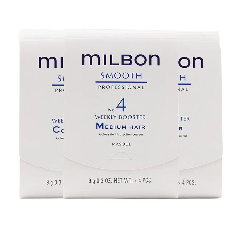 milbon进口玫丽盼发膜全球化丝欣护理前男友日本修护居家护发营养
