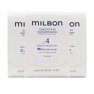 milbon进口玫丽盼发膜全球化丝欣护理前男友日本修护居家护发营养