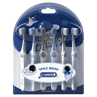 【6支装】儿童牙刷3到6岁软毛12换牙期专用10岁以上抗菌刷头牙刷