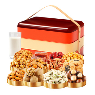 三层提篮混合坚果礼盒装干果炒货组合休闲零食新年送礼大礼包年货