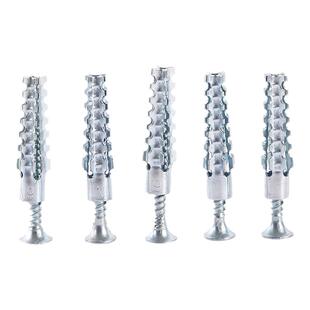 金属安装打孔膨胀螺丝窗帘支架轨道专用钉子固定空心导轨铁膨胀管