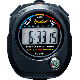 BLUEE秒表计时器田径运动训练跑表裁判教练专用电子码表咖啡/0818