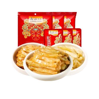 乌江涪陵清淡微辣鲜脆榨菜芯榨菜丝萝卜干30g下饭咸菜下饭菜批发