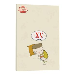 小儿夜啼贴婴幼儿入睡不安困难夜奶醒频繁多宝宝镇惊吓安神肚脐贴