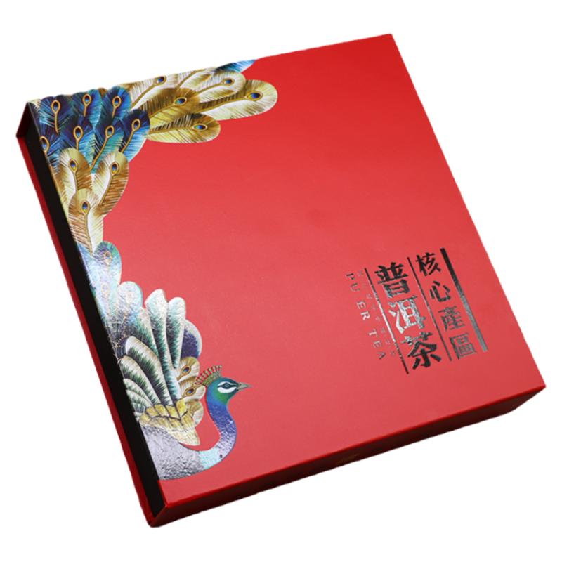 普洱茶包装盒空礼盒357g中国风福鼎白茶通用茶叶礼品盒装空盒茶饼