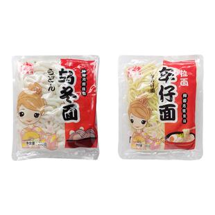 美园厨师日式乌冬面车仔面非油炸方便面速食拌面条整箱30袋炒面