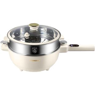 扬子电炒锅多功能家用304不粘锅炒菜电锅一体式炒蒸电火锅电煮锅