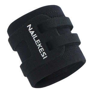 耐力克斯网球专用护腕女装备手腕护套吸汗关节保护套护具劳损腱鞘