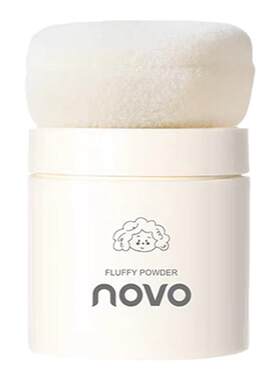 novo蓬蓬粉头发控油蓬松粉神器