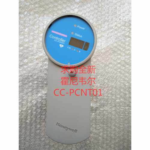 【议价-可维修】控制器 CC-PCNT01 PCNT01 /二手均有货