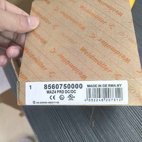 魏德米勒Weidmuller WAZ4 PRD DC/DC隔—议价