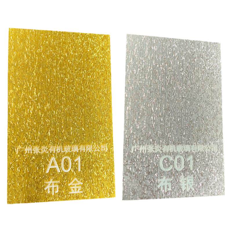 金布有机水晶字贴招牌亚克力板