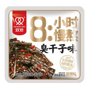 双娇湖南臭干子辣条网红麻辣小零食礼包儿时经典小包装老长沙吃货
