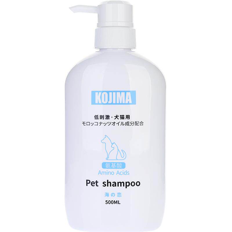 KOJIMA狗狗沐浴露驱虫除螨除臭增香猫咪洗澡专用泰迪洗澡液用品