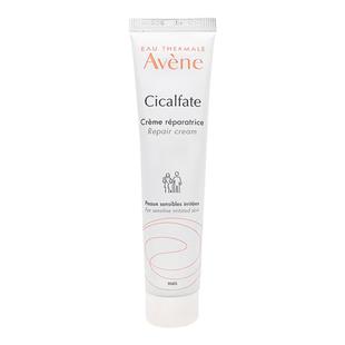 法国雅漾Cicalfate活泉修复霜100ml大白霜 淡化痘印修护 保湿滋润