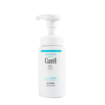 日本Curel/珂润洗面奶敏感肌