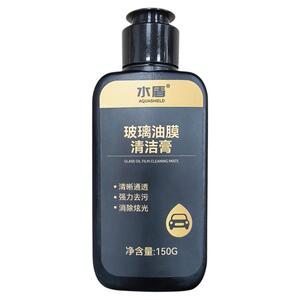 水盾玻璃去油膜清洁膏研磨汽车挡风玻璃