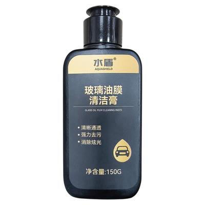 玻璃去油膜清洁膏超强洁净