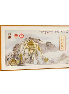 九华黄精正品官方旗舰店原产发货