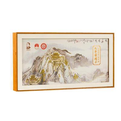 九华黄精正品官方旗舰店原产发货