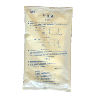 百洛普腹透液引流袋空袋腹透用品废液袋空腹袋透析百特通用优威