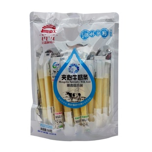 长虹正蓝旗夹心牛奶条内蒙古原味酸奶玫瑰夹心组合装零食250g袋装