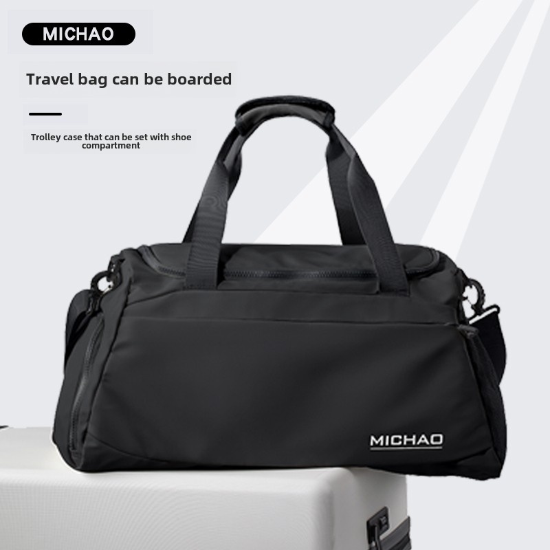旅行包手提大容量男士旅游商务出差轻便女短途登机运动健身行李袋