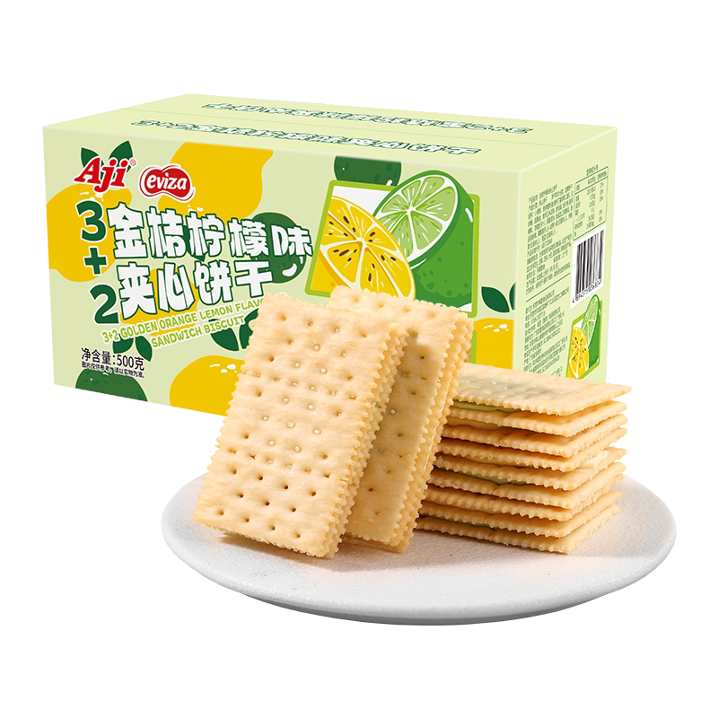 Aji3+2夹心苏打饼干金桔柠檬味