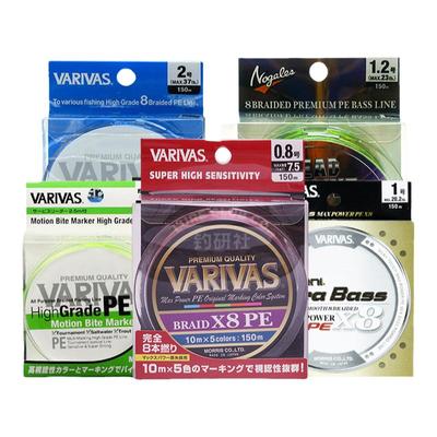 VARIVAS巴里巴斯PE线8编