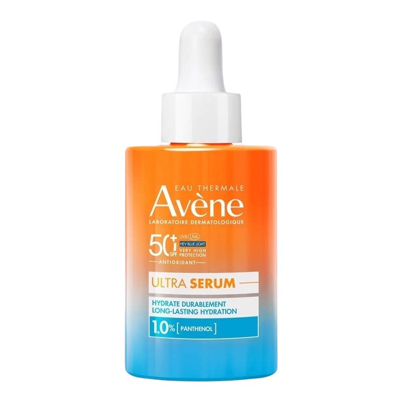 雅漾Avene 双效精华级防晒保湿款SPF50+30ml双重成分户外旅游出行