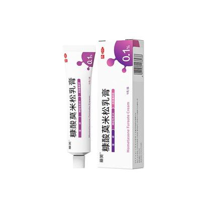 【丽芙】糠酸莫米松乳膏0.1%*9g*1支/盒
