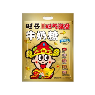 旺旺旺仔牛奶糖500g金袋装5种口味结婚喜糖酒席糖果送礼大礼包