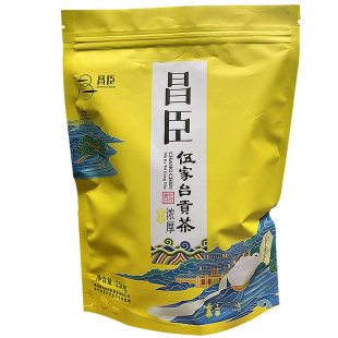 2026年宣恩昌臣伍家台贡茶浓厚浓爽新绿茶恩施硒茶办公口粮茶半斤