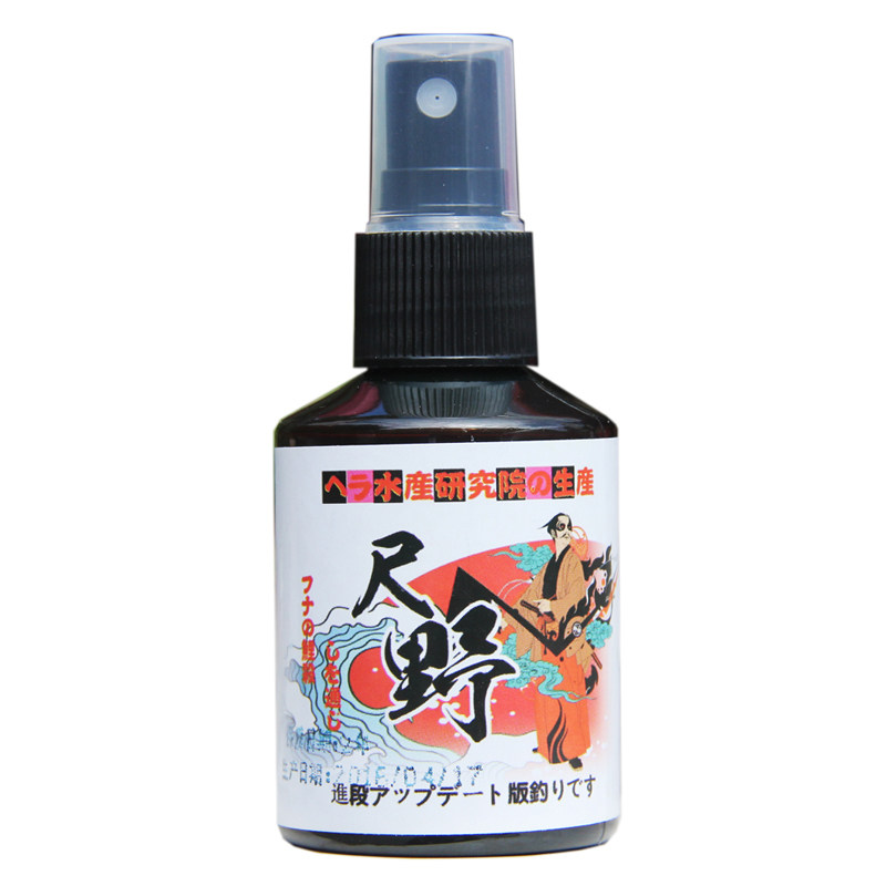 诱鱼小药尺野钓鱼黑坑竞技添加剂