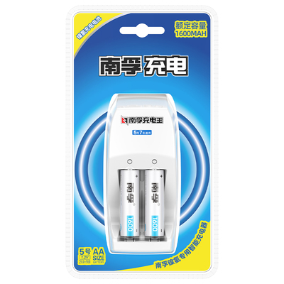 南孚5号1.2V镍氢充电电池
